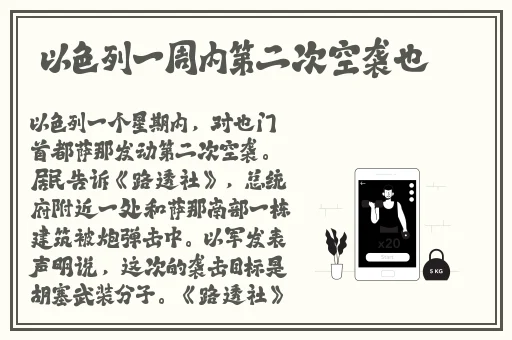 亚洲日本精品色戒戒