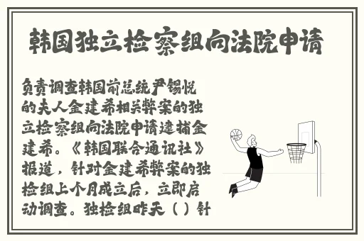 在线性爱朝阳吃瓜论坛