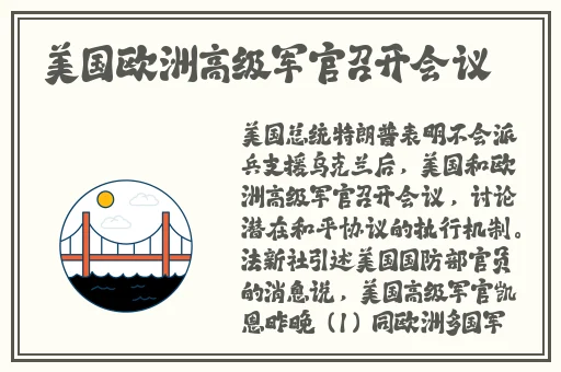 一面亲上边一面膜下边的肌肤之亲