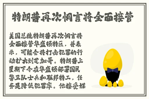 久久久亚洲国码精品