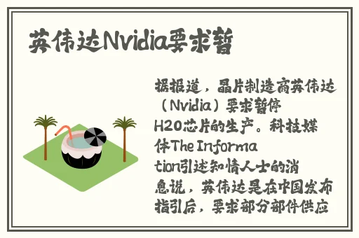 紧致的包裹着他的巨大好多软水