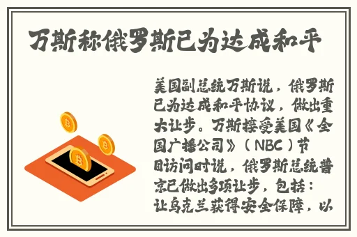 亚洲精品欧美在线综合国