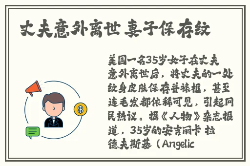 四虎换哪个网名了?