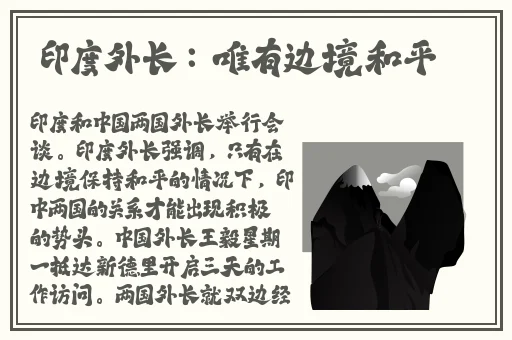 女人的阴沟图