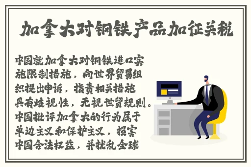 久久精品国产亚洲蜜臀AV