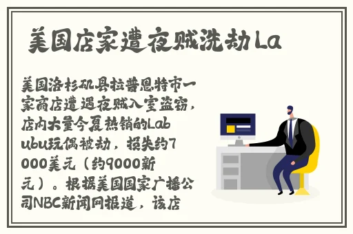 纲手木叶性处理医院acg