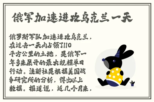 草莓绿巨人樱桃西瓜榴莲